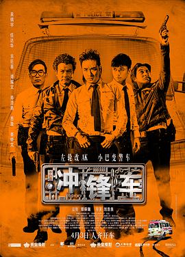 免费观看欧美一区二区三区
