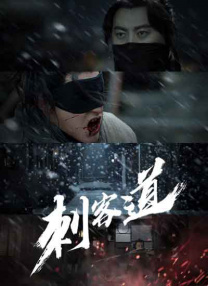 群和课外老师